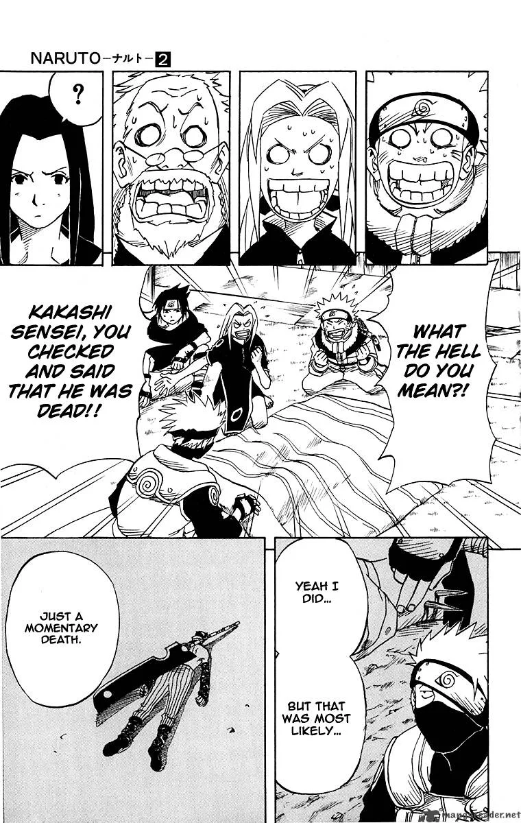 Naruto Chapter 17 page 5