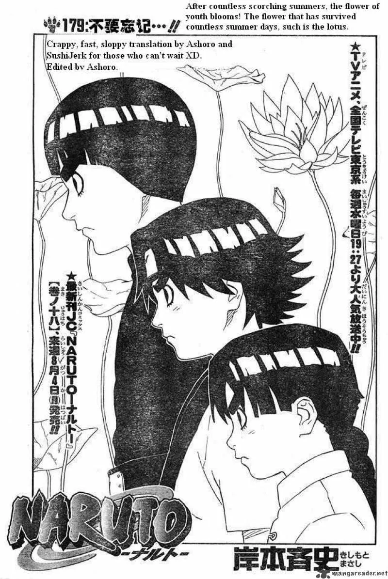 Naruto Chapter 179 page 1