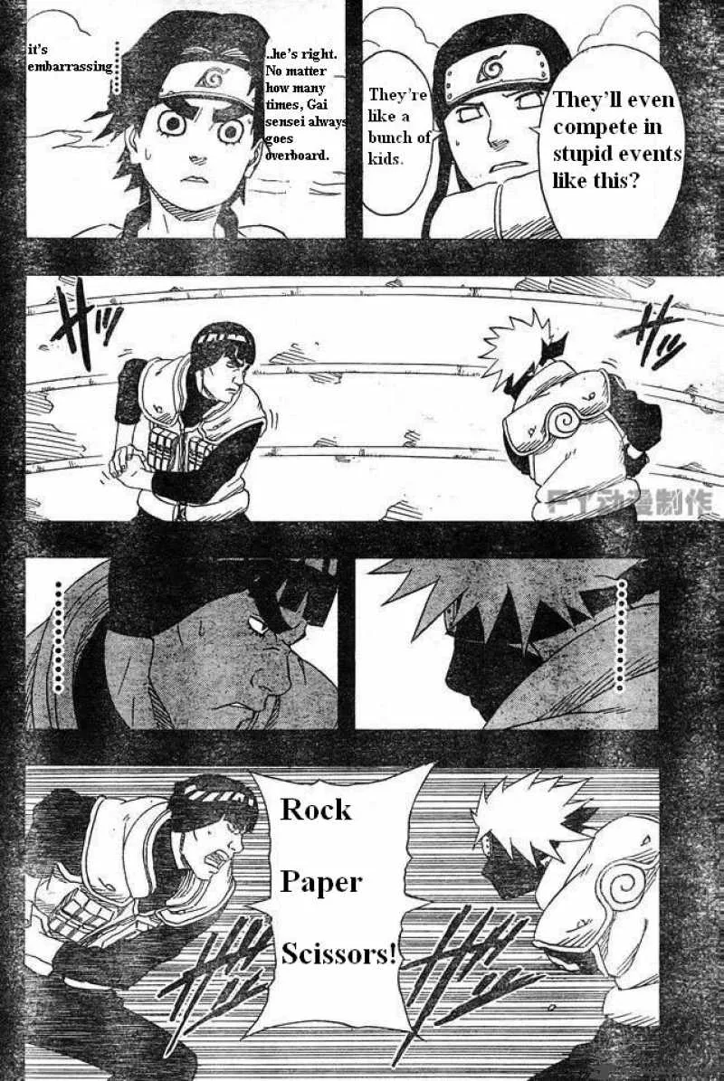 Naruto Chapter 179 page 18