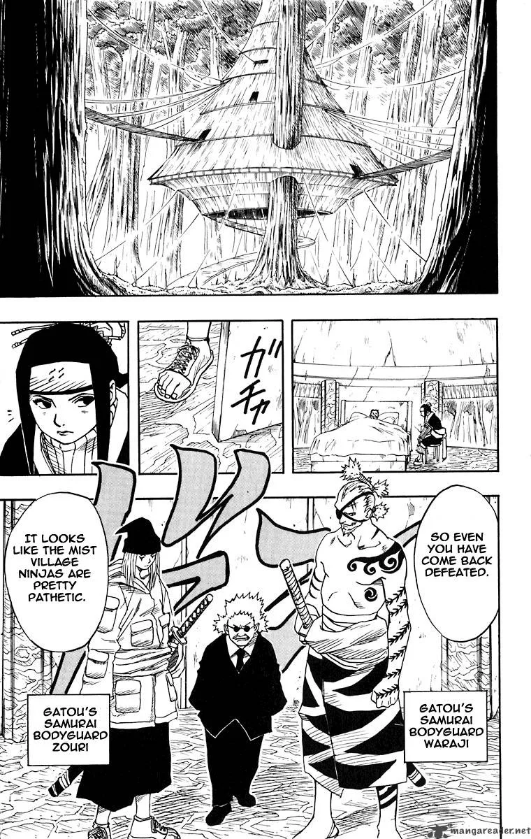 Naruto Chapter 18 page 18