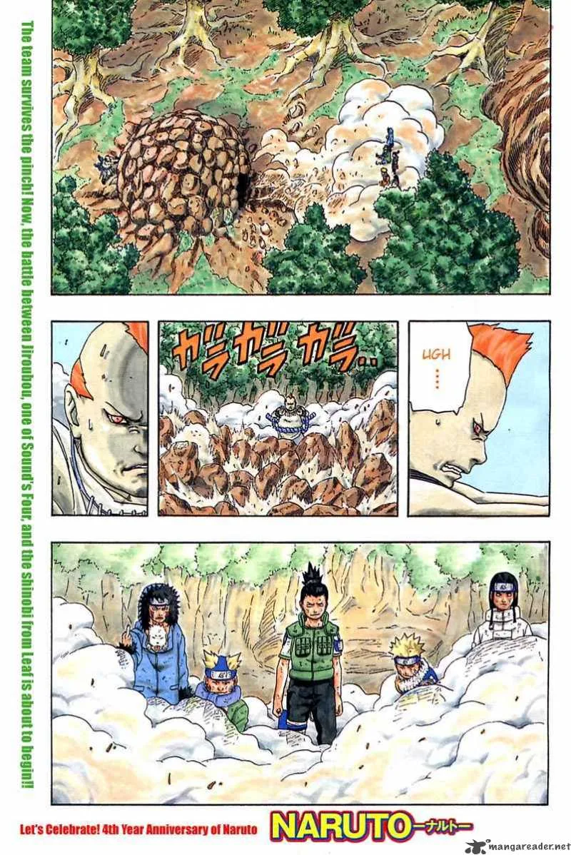 Naruto Chapter 188 page 1