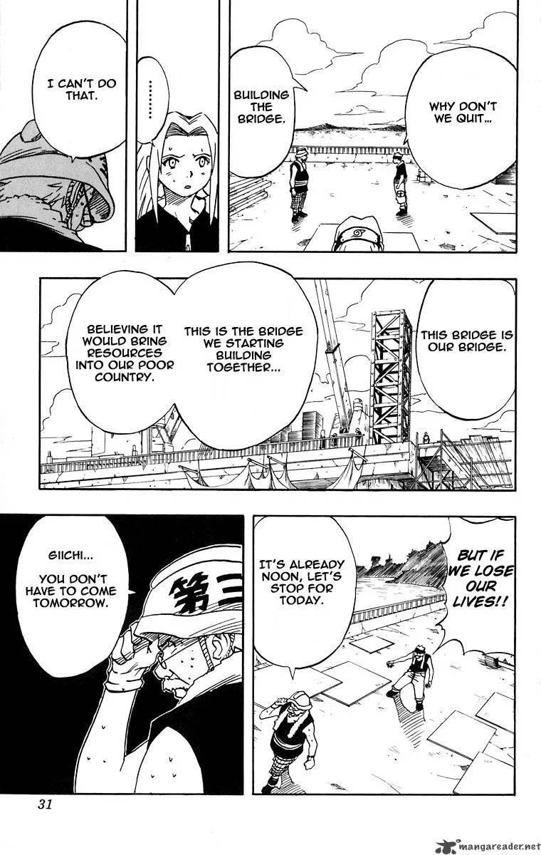 Naruto Chapter 19 page 5