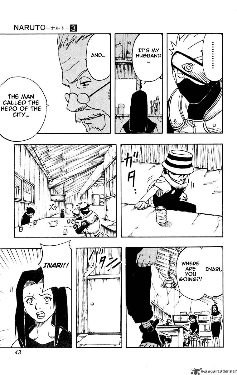 Naruto Chapter 19 page 17