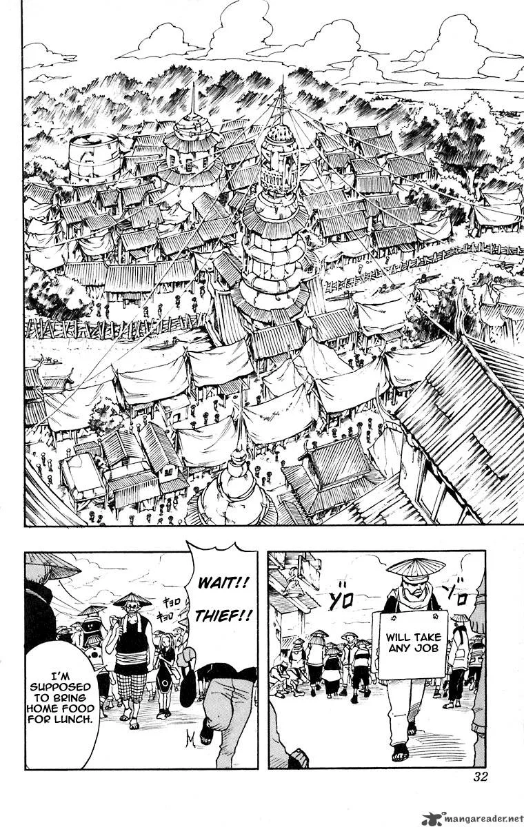 Naruto Chapter 19 page 6