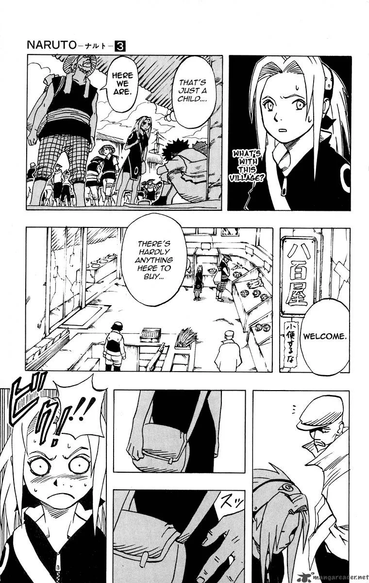 Naruto Chapter 19 page 7