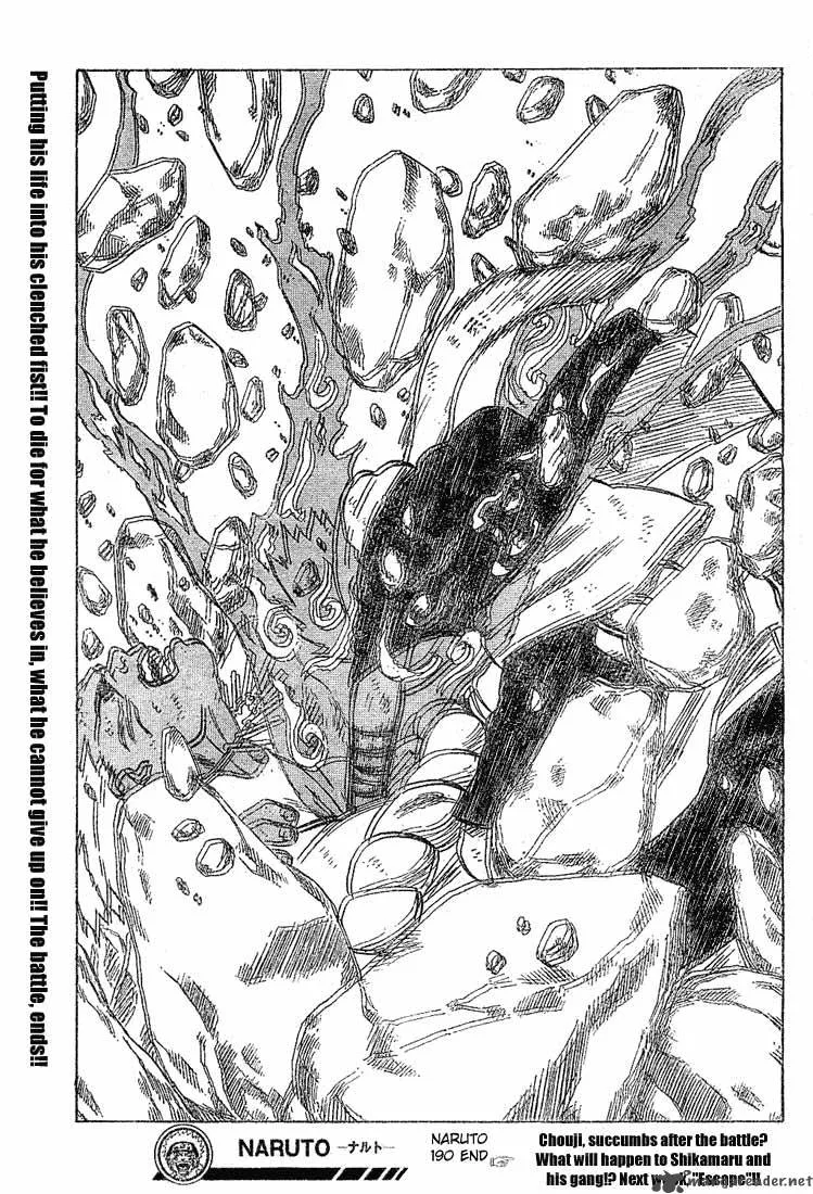 Naruto Chapter 190 page 19