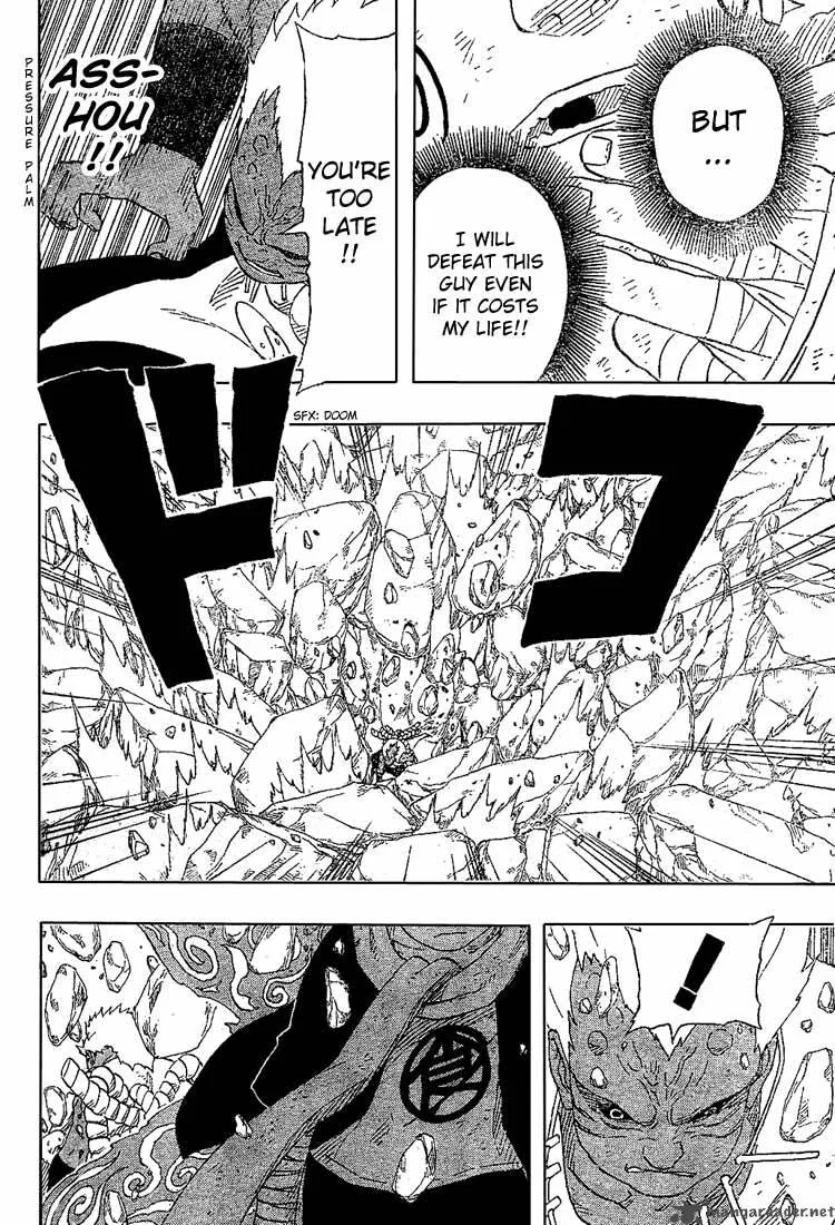 Naruto Chapter 190 page 14
