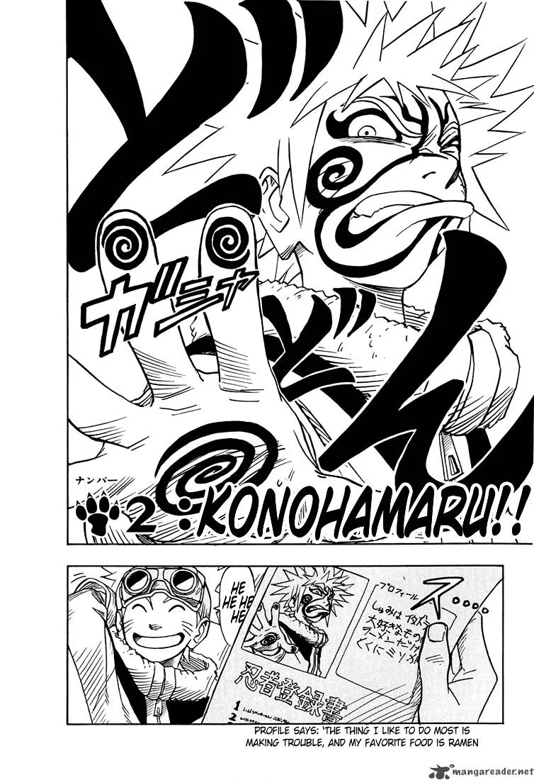 Naruto Chapter 2 page 2