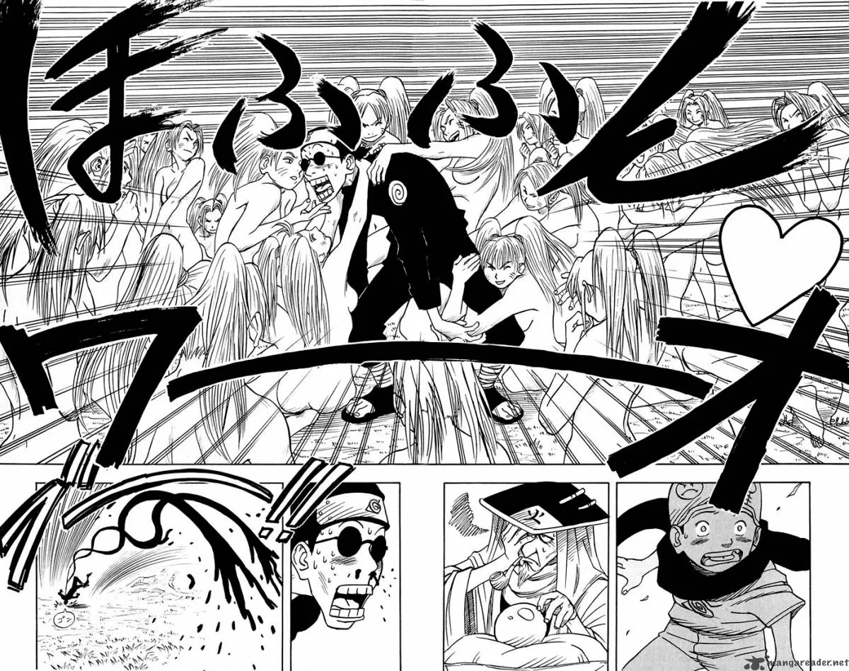 Naruto Chapter 2 page 18