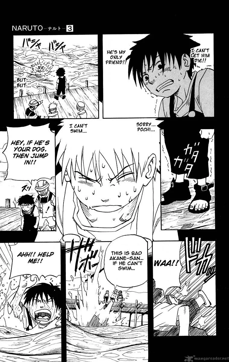 Naruto Chapter 20 page 5