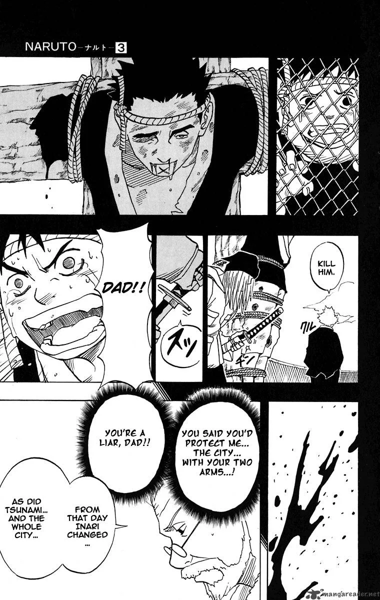 Naruto Chapter 20 page 17
