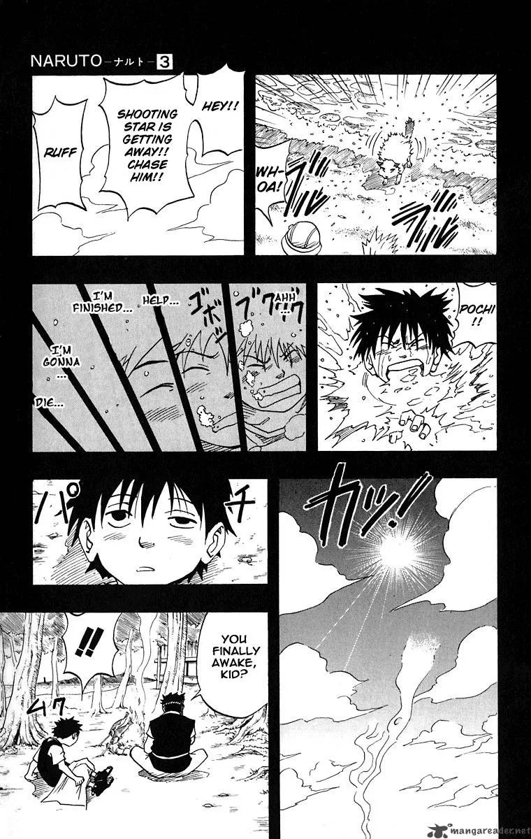 Naruto Chapter 20 page 7