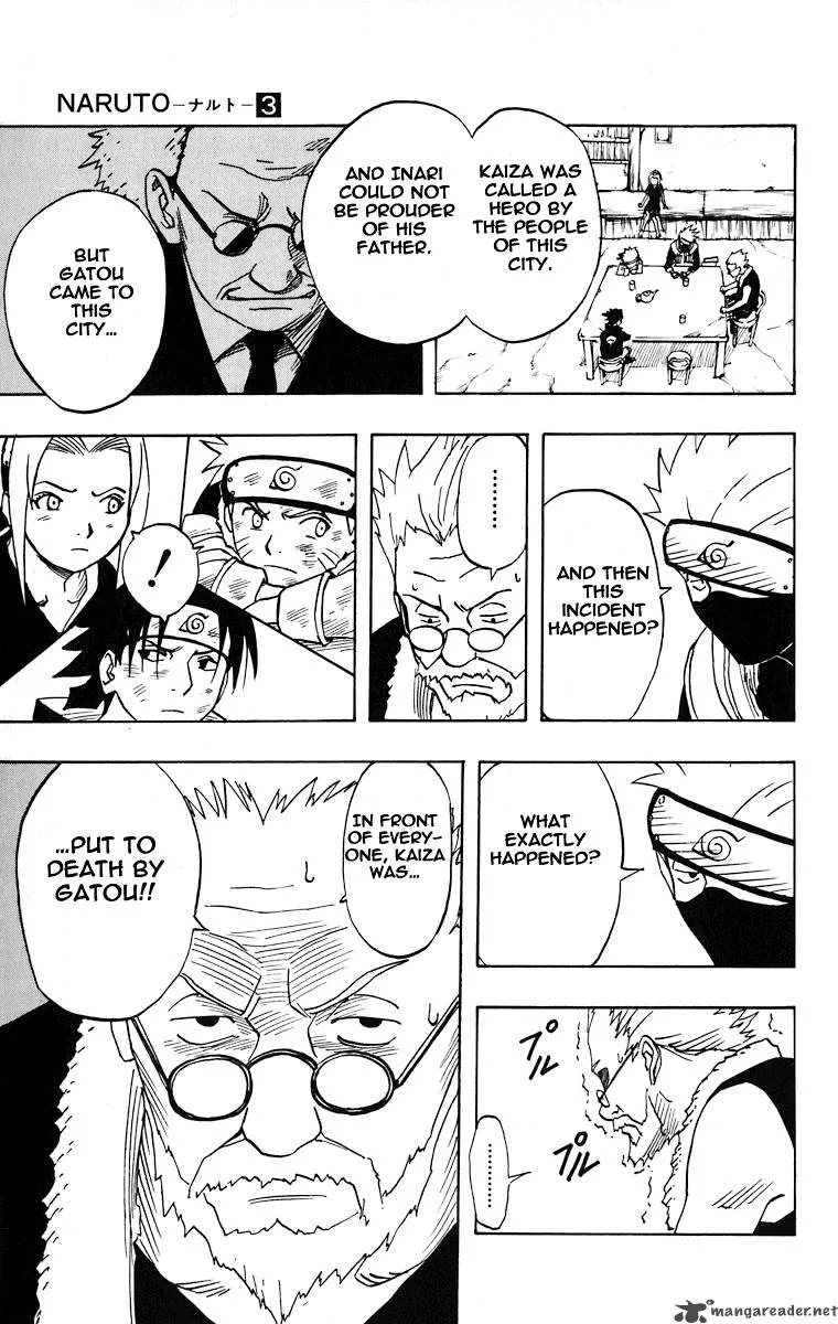 Naruto Chapter 20 page 15