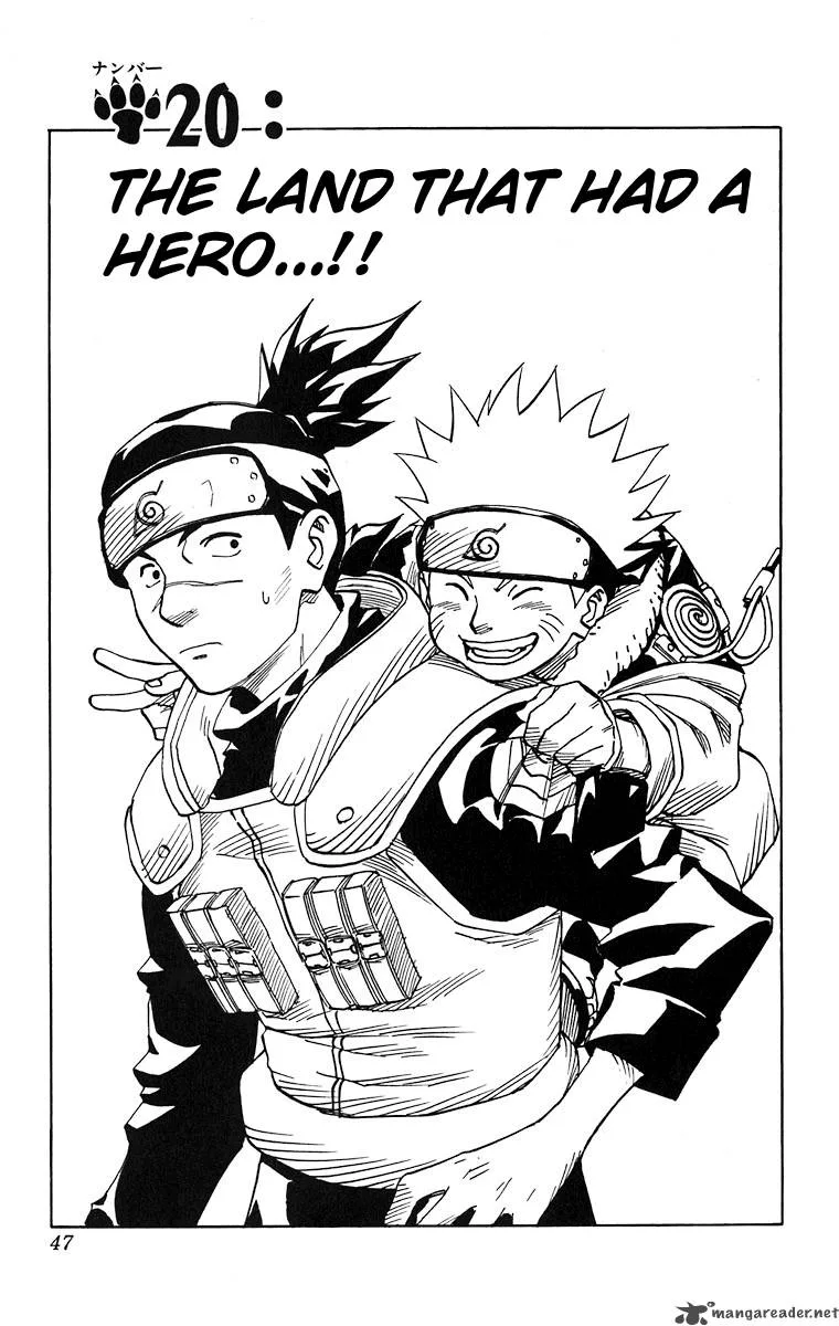 Naruto Chapter 20 page 1