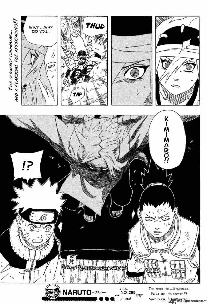 Naruto Chapter 200 page 19