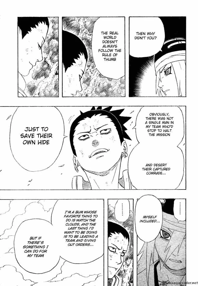 Naruto Chapter 202 page 8