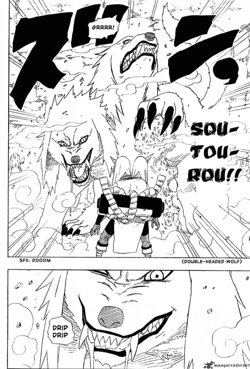 Naruto Chapter 203 page 17