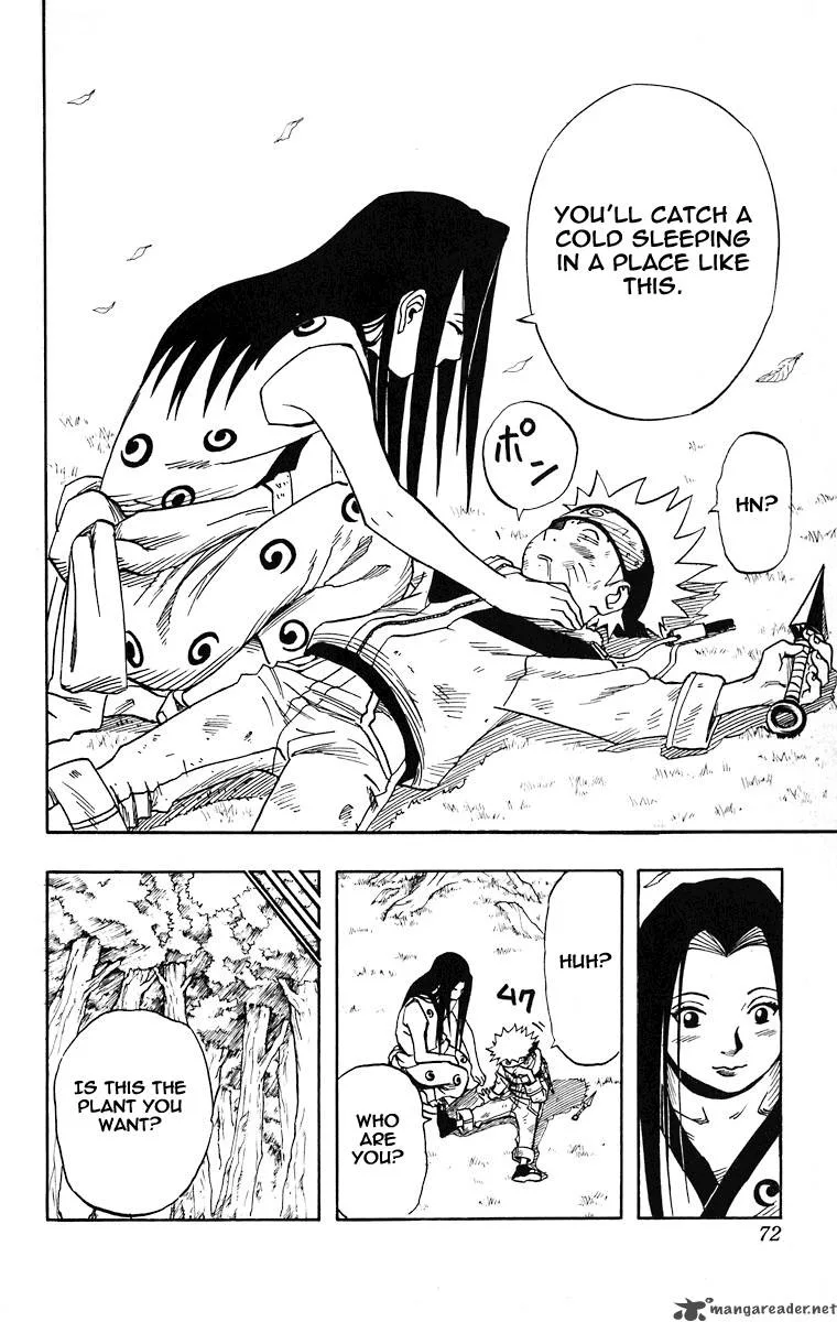Naruto Chapter 21 page 6