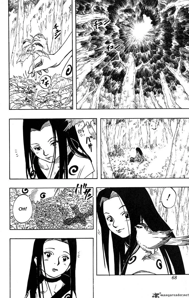 Naruto Chapter 21 page 2