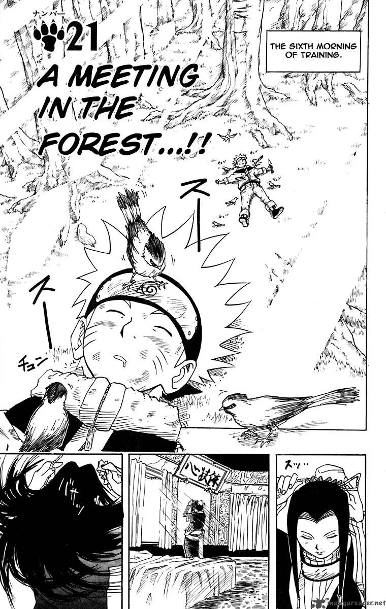 Naruto Chapter 21 page 1