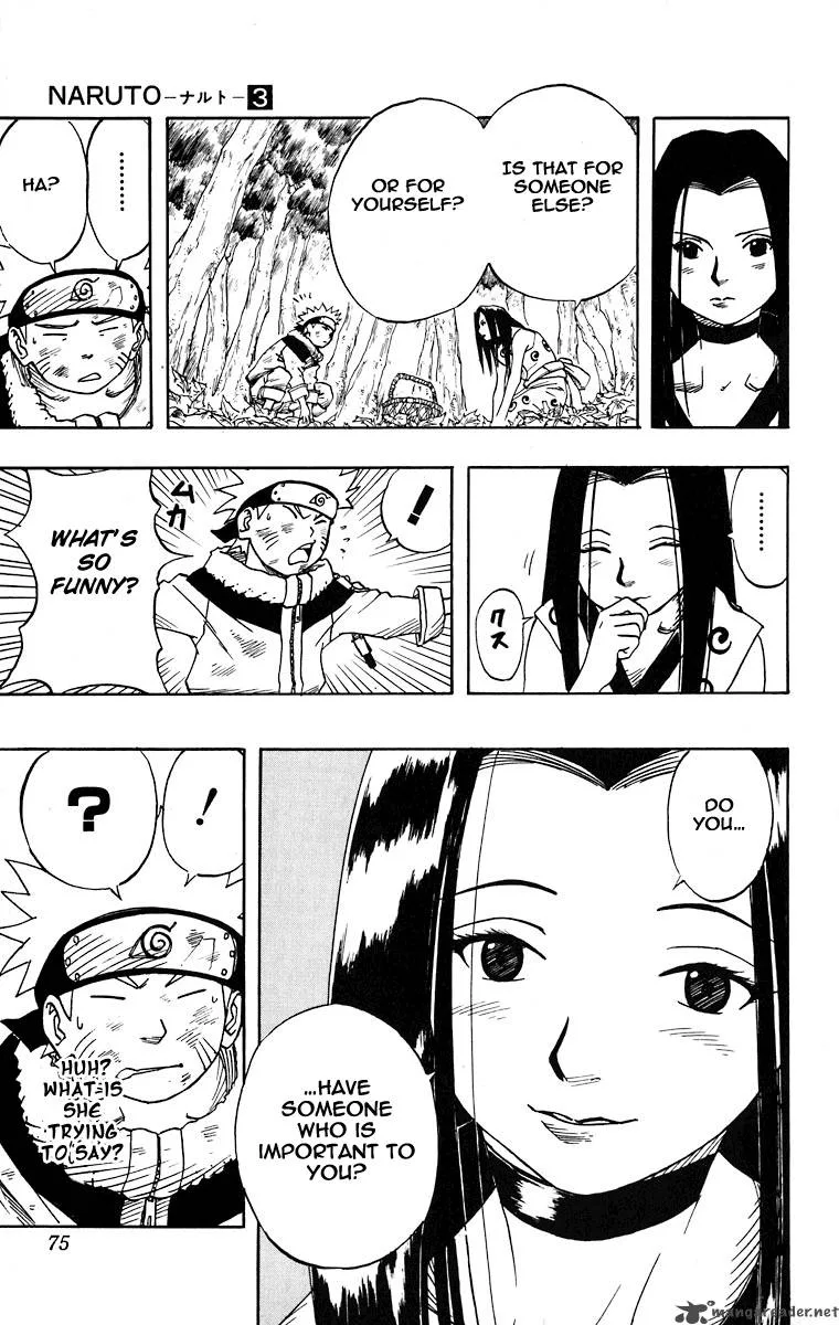 Naruto Chapter 21 page 9