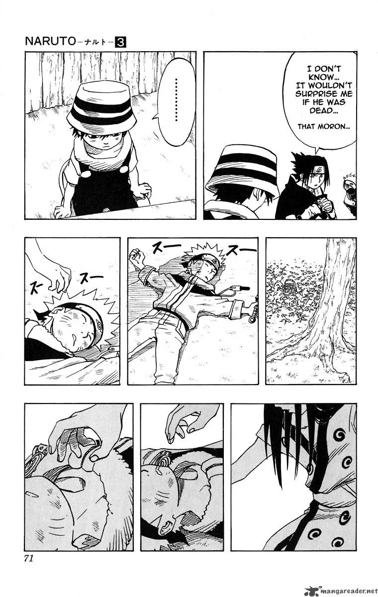 Naruto Chapter 21 page 5