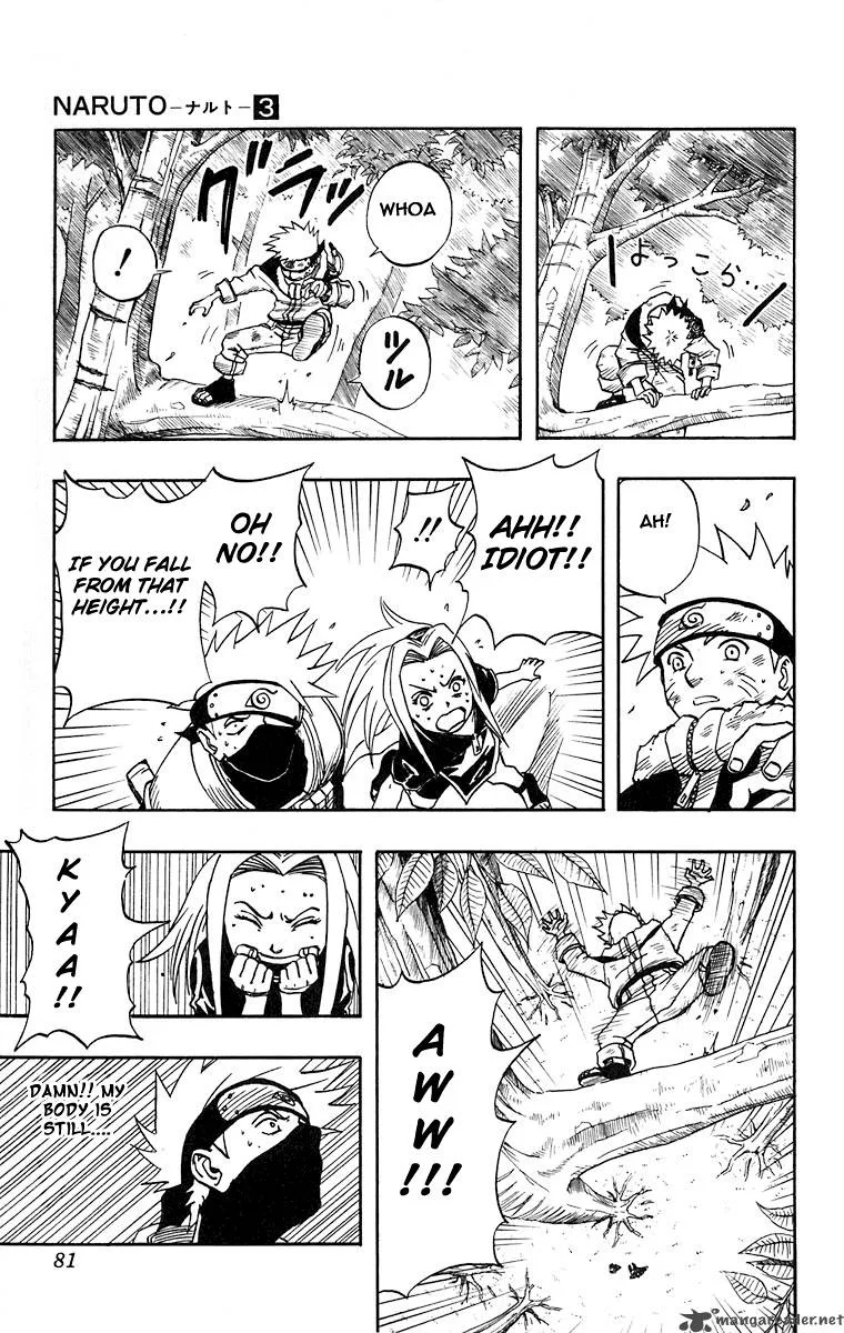 Naruto Chapter 21 page 15
