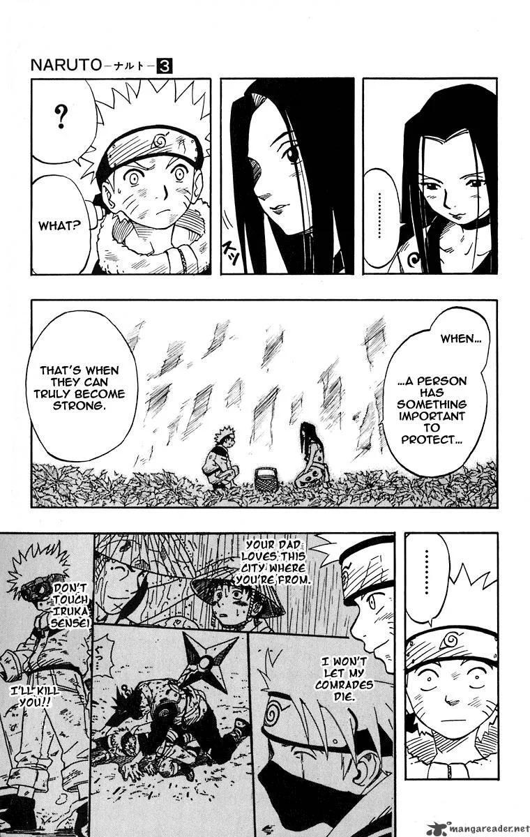 Naruto Chapter 21 page 11