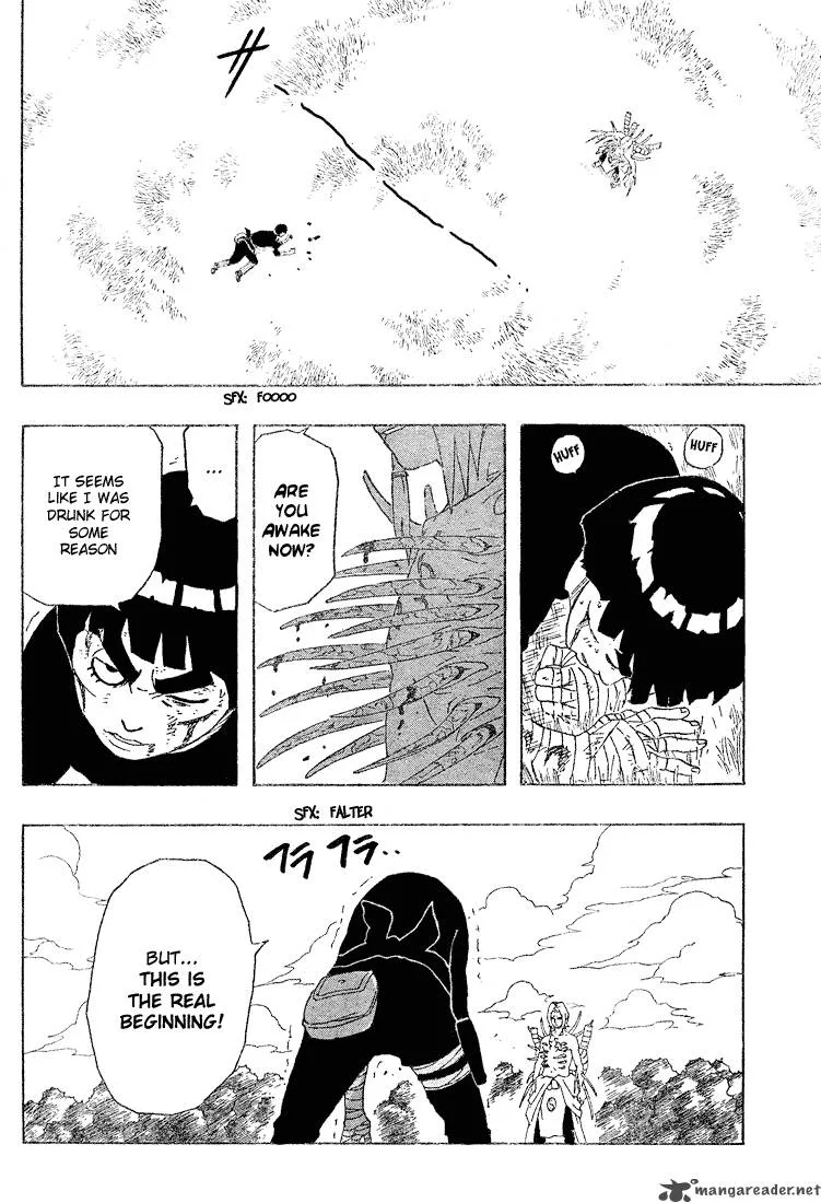 Naruto Chapter 212 page 8