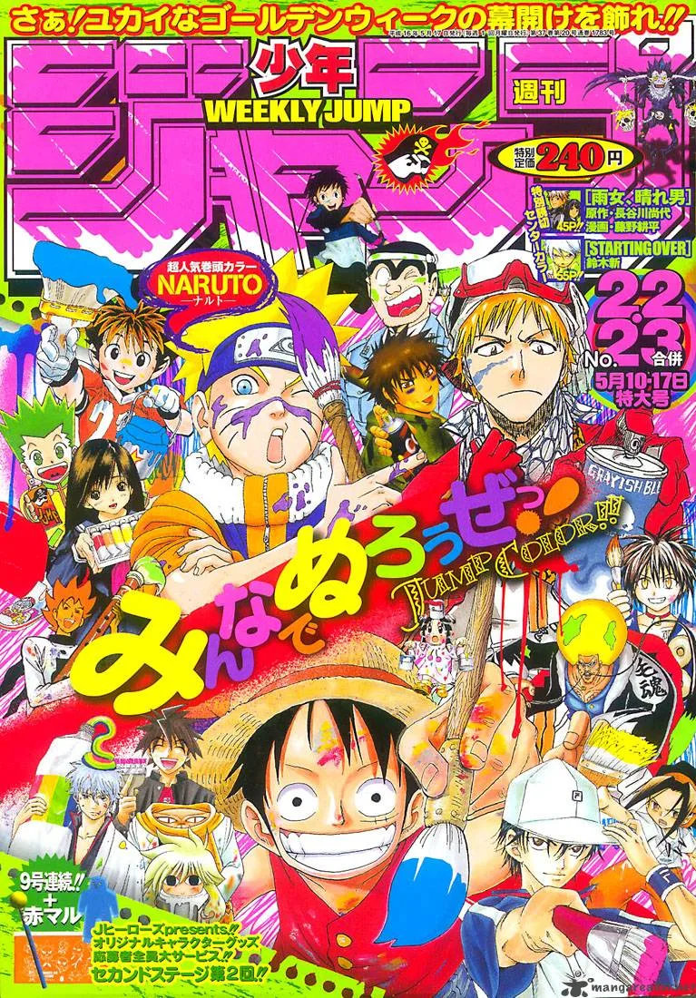 Naruto Chapter 213 page 20