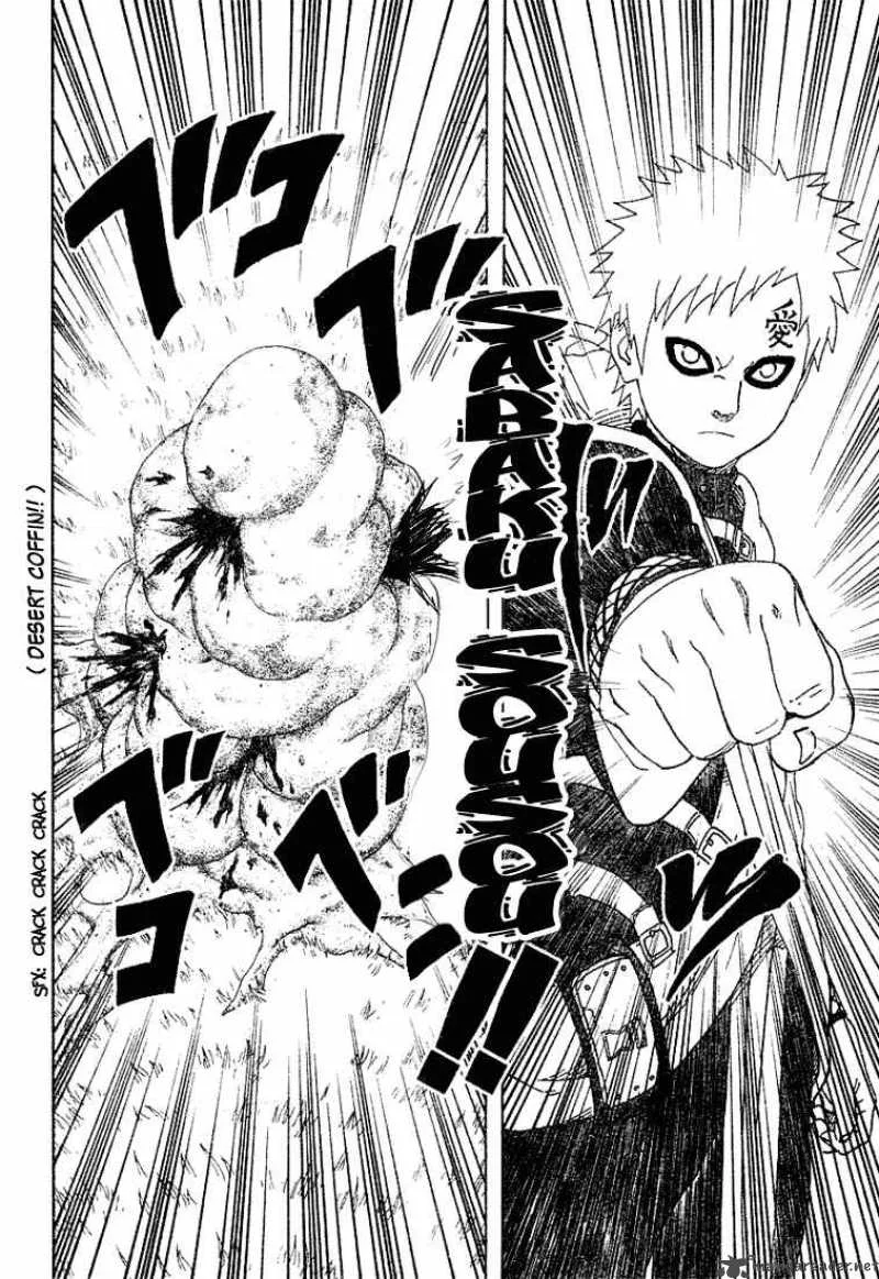Naruto Chapter 215 page 15