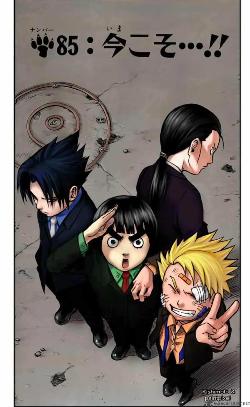 Naruto Chapter 219 page 3
