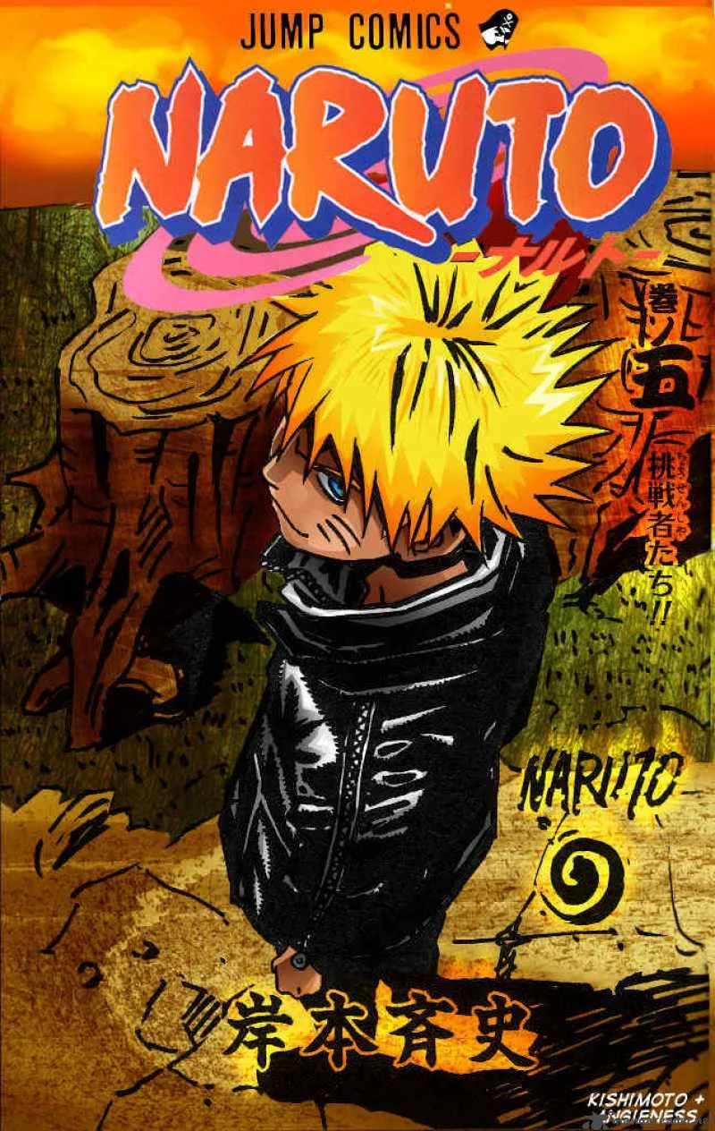 Naruto Chapter 219 page 13
