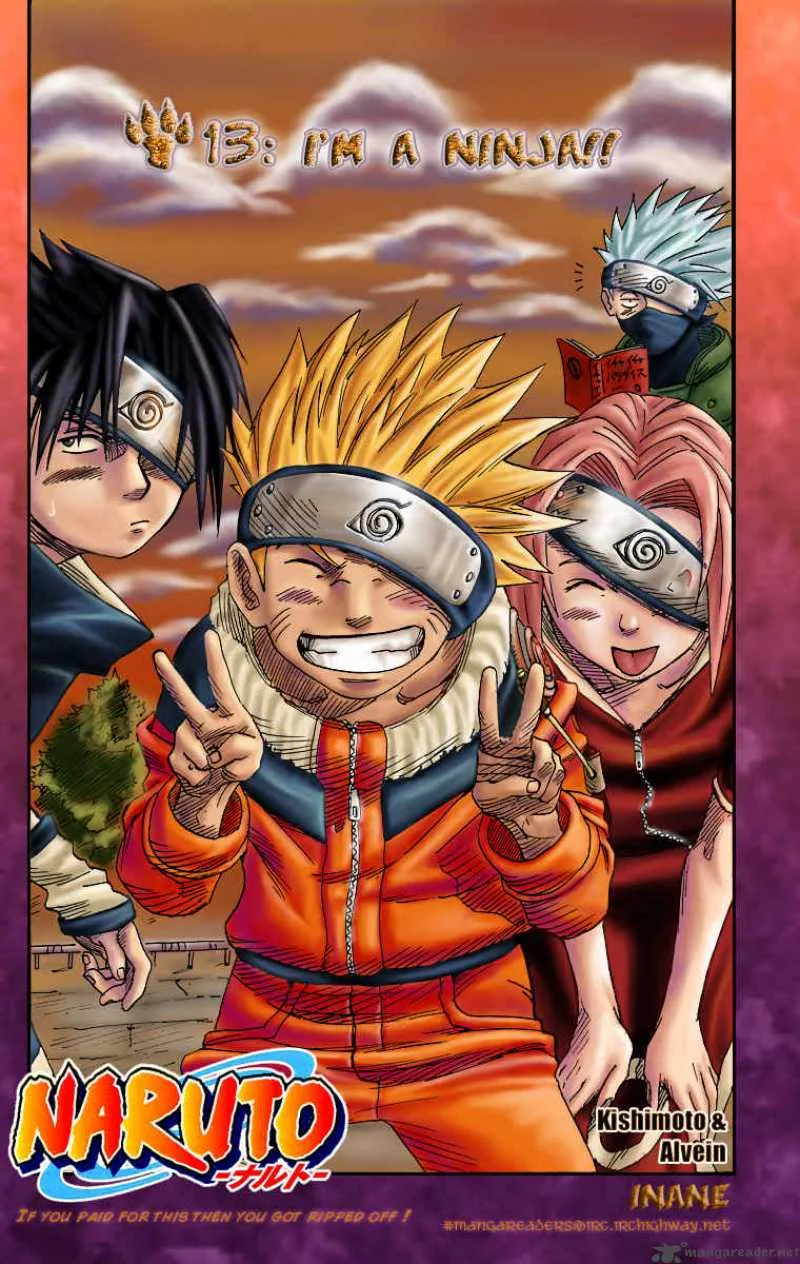 Naruto Chapter 219 page 1