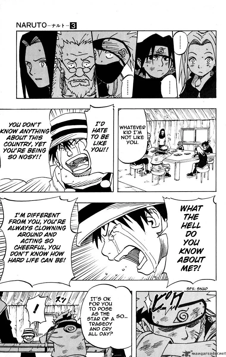 Naruto Chapter 22 page 5