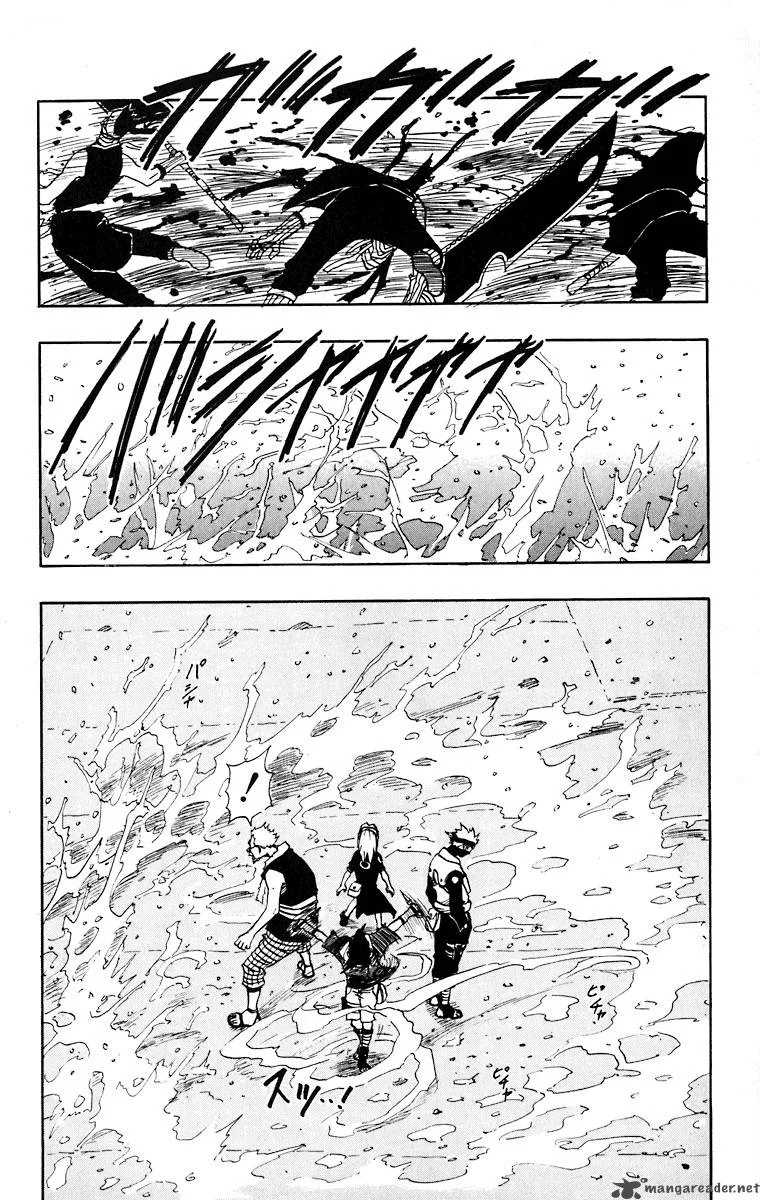 Naruto Chapter 22 page 17