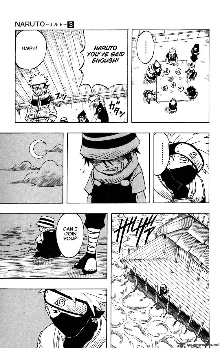 Naruto Chapter 22 page 7