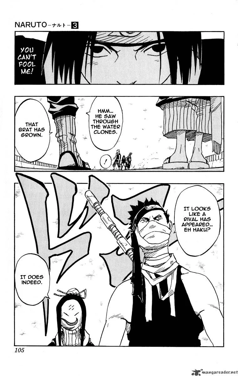Naruto Chapter 22 page 18