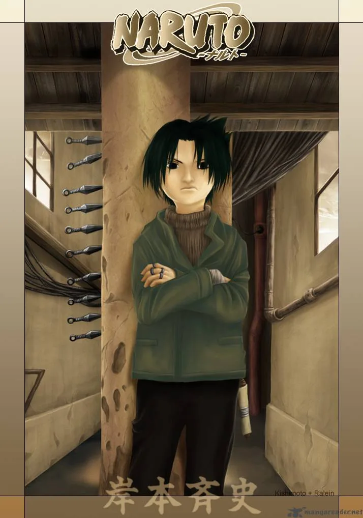 Naruto Chapter 223 page 21