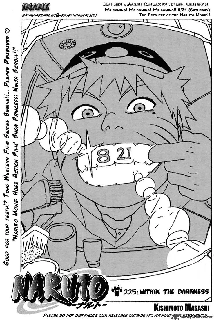 Naruto Chapter 225 page 1