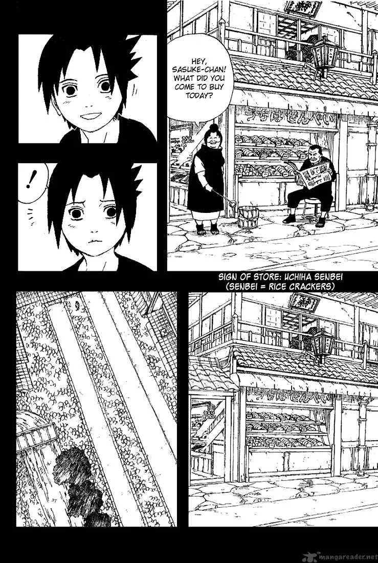 Naruto Chapter 225 page 8