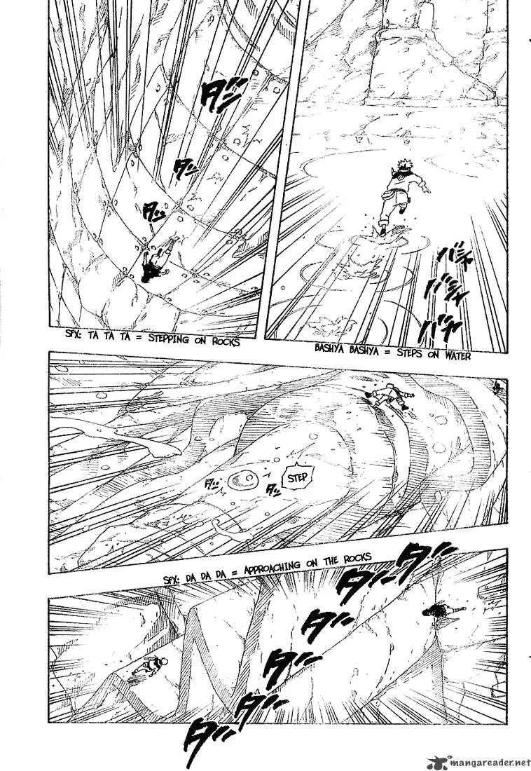 Naruto Chapter 226 page 7