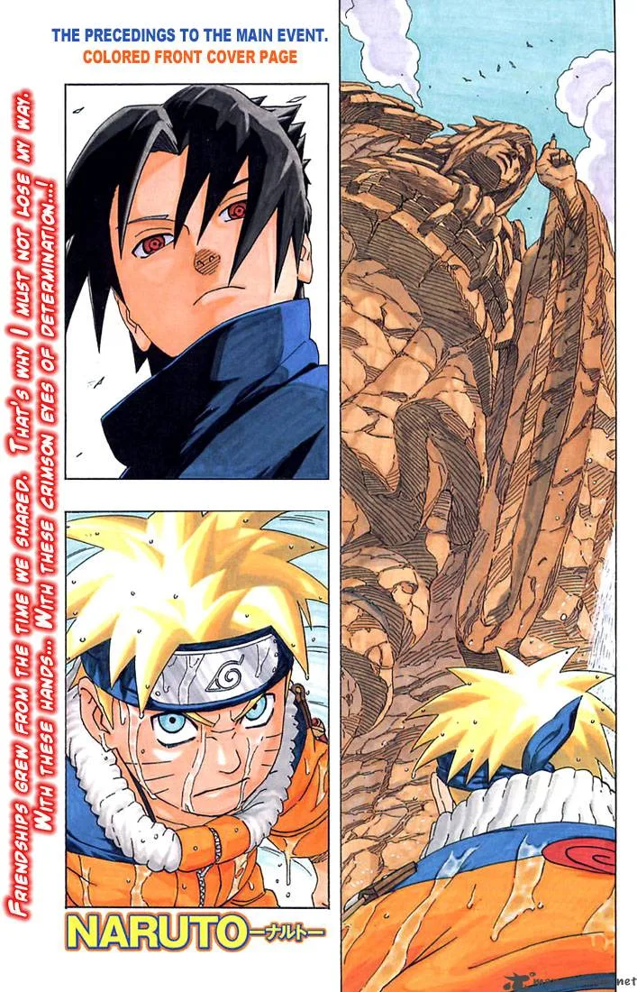 Naruto Chapter 226 page 3