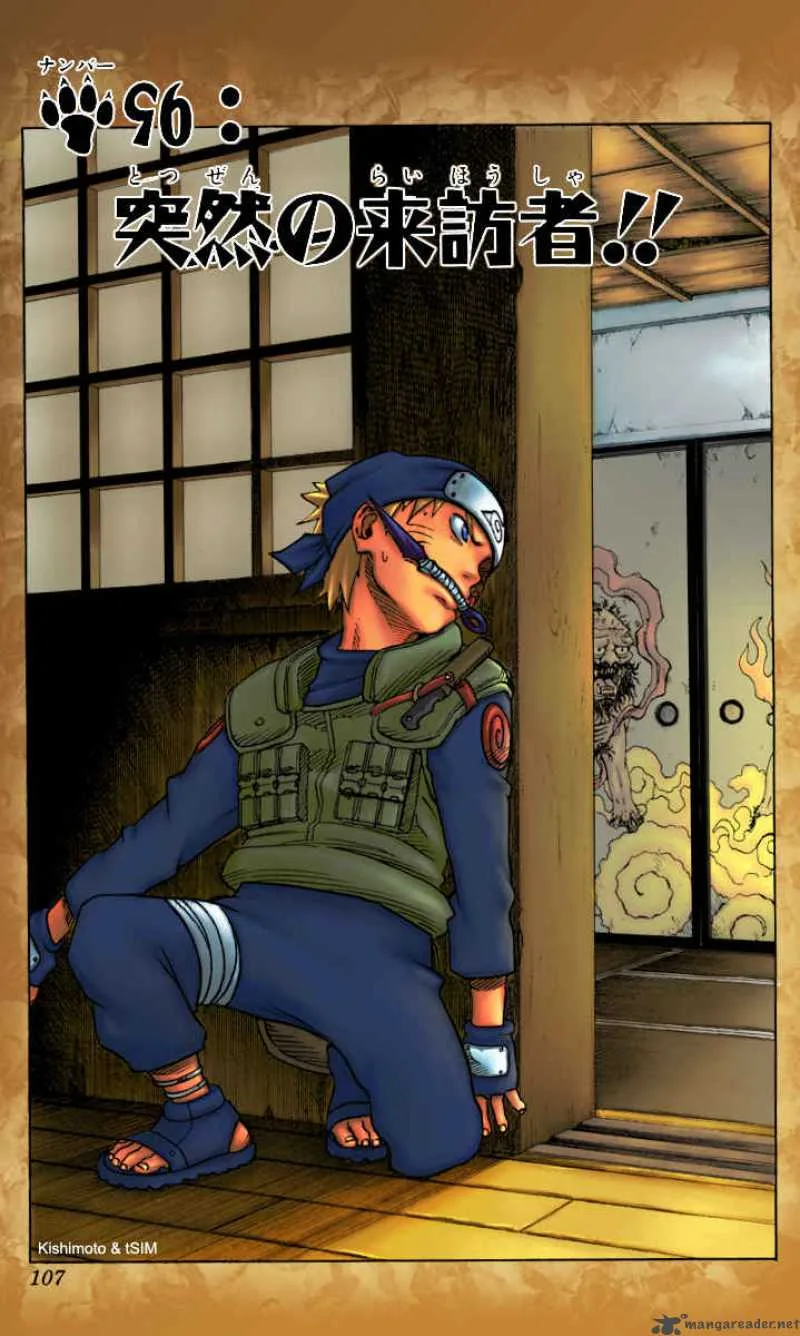 Naruto Chapter 227 page 3