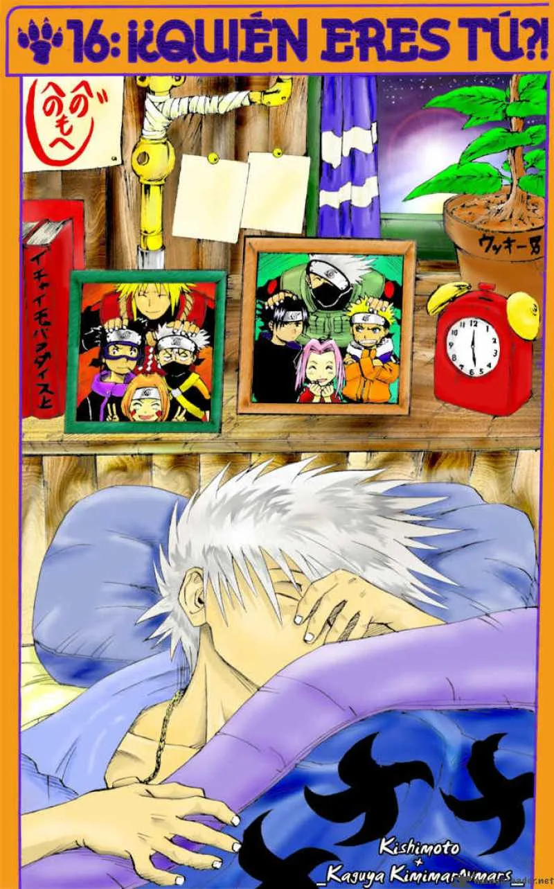 Naruto Chapter 227 page 1