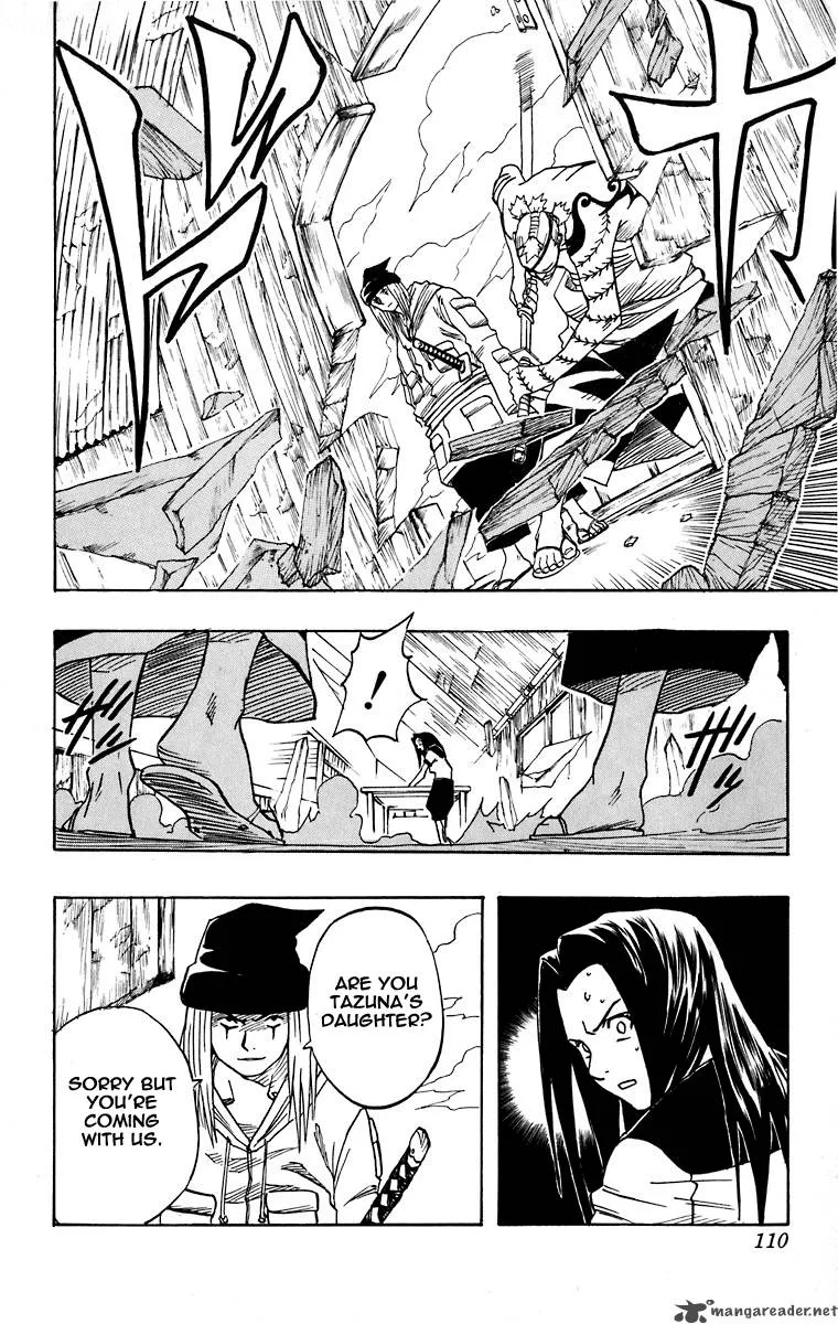 Naruto Chapter 23 page 4