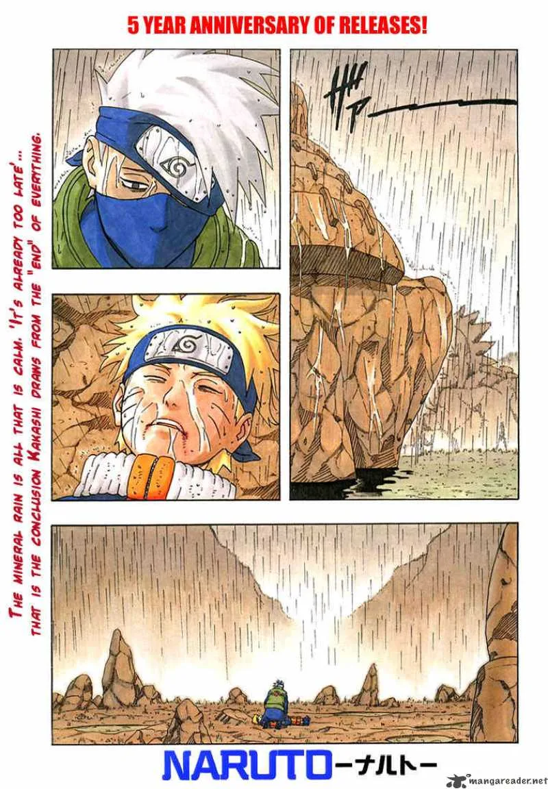 Naruto Chapter 234 page 1