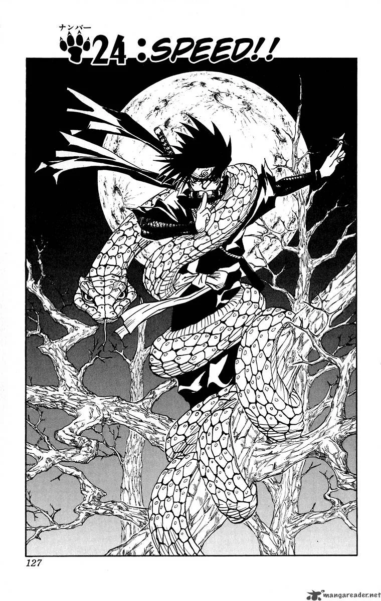 Naruto Chapter 24 page 1