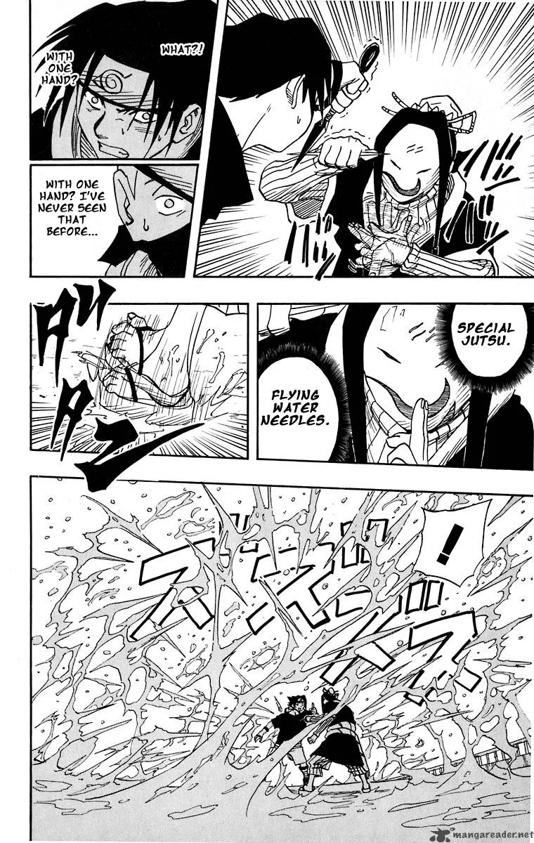 Naruto Chapter 24 page 4