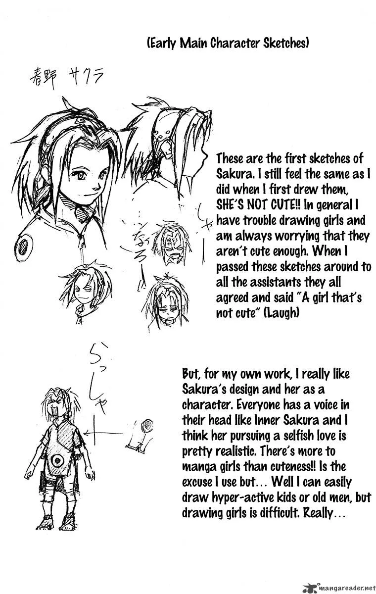 Naruto Chapter 24 page 19